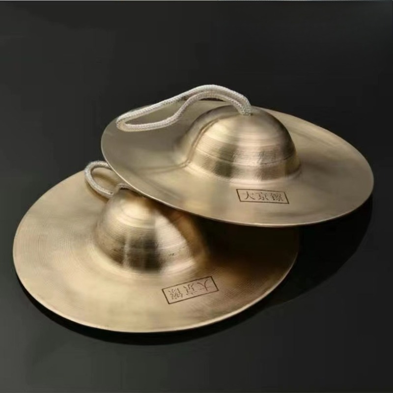 Diy Electronics Music - Meditation Cymbals Sound Healing Adult Cymbals