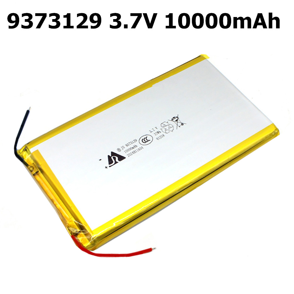 Diy Electronics Book - 3.7V 10000mAh 9373129 Lithium Polymer Rechargeable