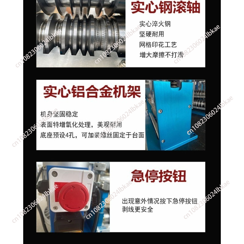 750W Electric Wire Stripping M - Wire Stripper Cutter 评论和价格