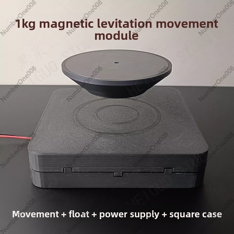 1kg Large Load Bearing Maglev  - Diy Electronic Load 评论和价格