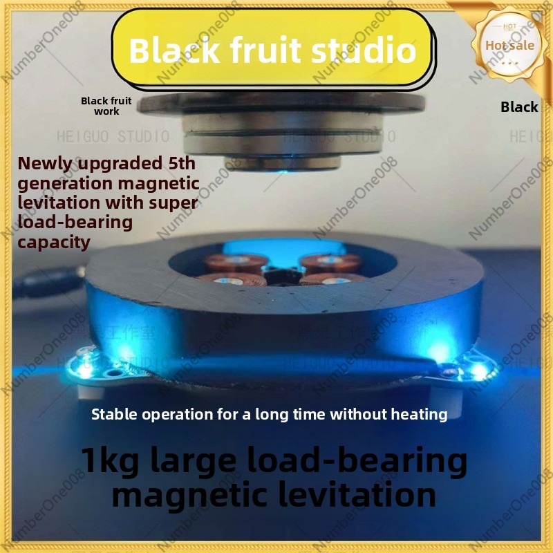 1kg Large Load Bearing Maglev  - Diy Electronic Load 评论和价格