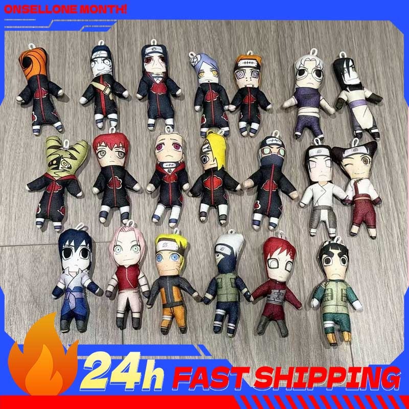 Naruto Mini Abstract Twisted T - Diy Q 评论和价格