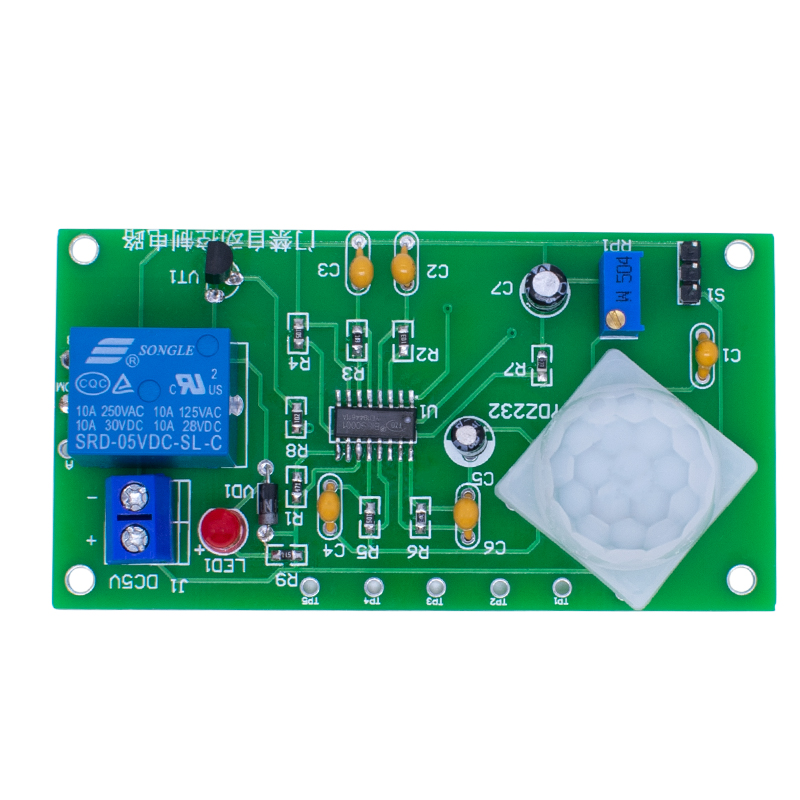 Infrared Pyroelectric Human Bo - Electronics Diy Pcb Design Projects 评论和价格