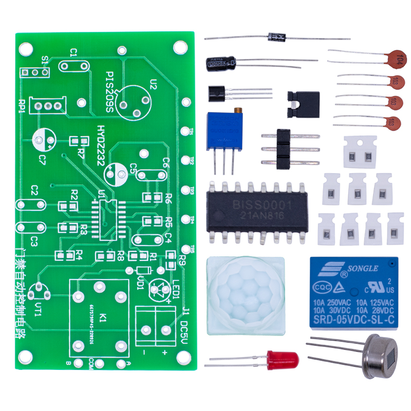 Infrared Pyroelectric Human Bo - Electronics Diy Pcb Design Projects 评论和价格