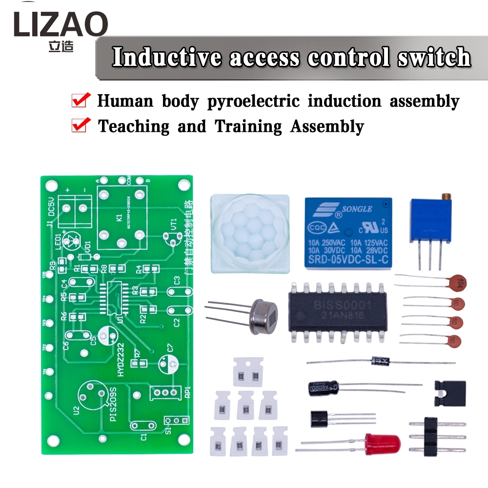 Infrared Pyroelectric Human Bo - Electronics Diy Pcb Design Projects 评论和价格