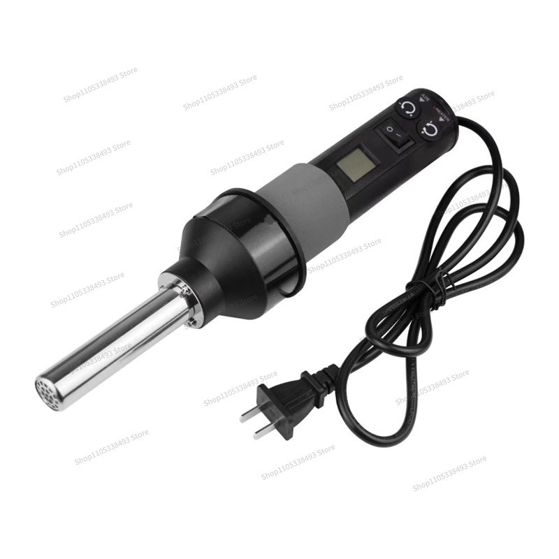 For Small Portable Heat Gun, W - Diy Electronics Table 评论和价格