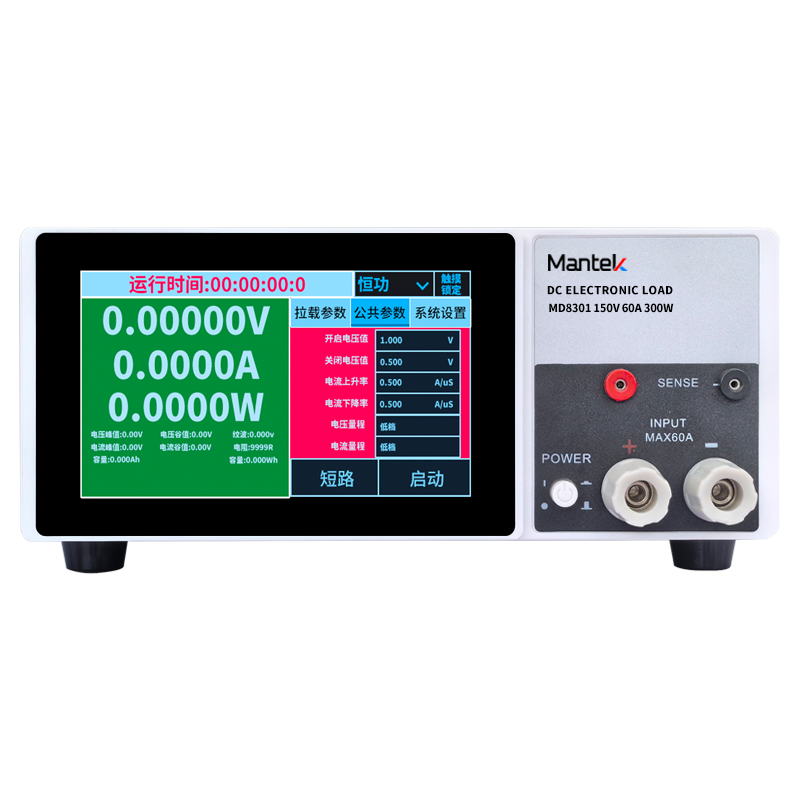 0-150V 1200W Mantek Programmab - Diy Electronic Load 评论和价格