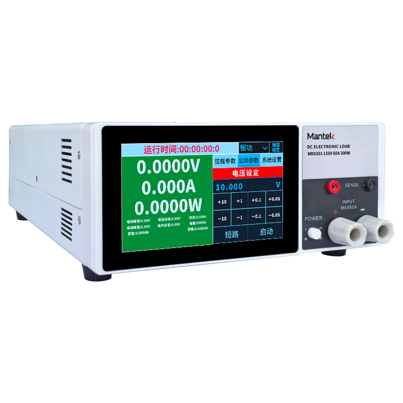 0-150V 1200W Mantek Programmab - Diy Electronic Load 评论和价格