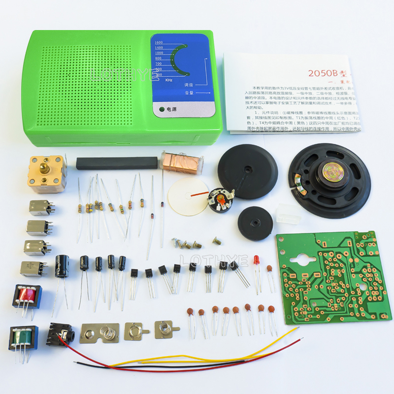 DIY Electronic Kit AM Radio As - Diy Electronics Workbench 评论和价格