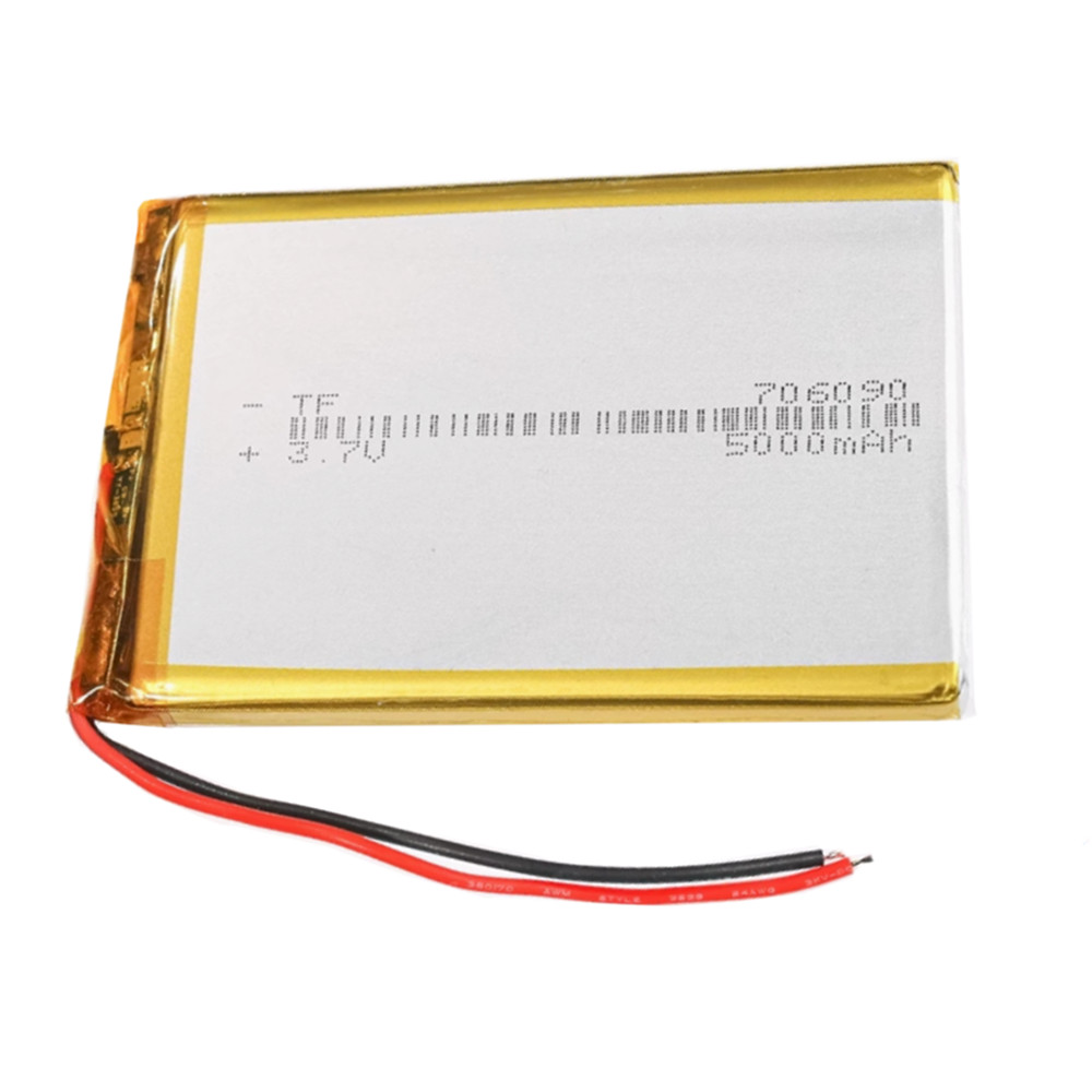1-10pcs 3.7V 5000mAh 706090 60 - Diy Electronics Book 评论和价格