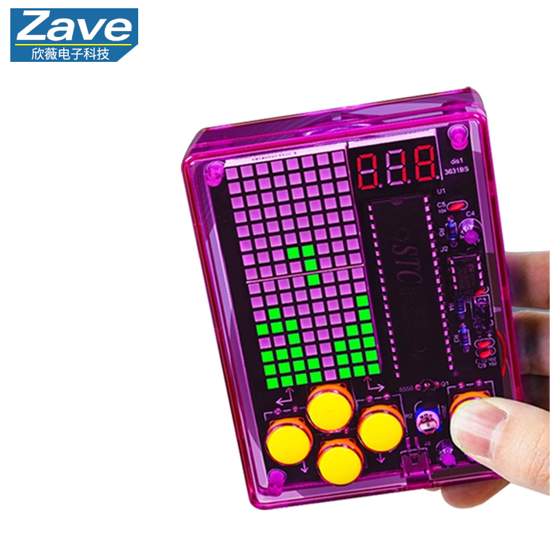Pixel Game Console Making Kit: - Diy Electronics Game 评论和价格