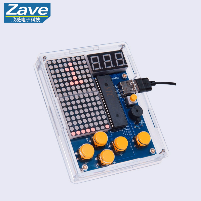 Pixel Game Console Making Kit: - Diy Electronics Game 评论和价格
