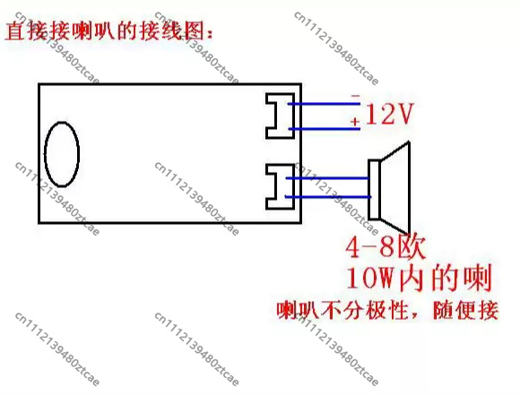 Megaphone Preamplifier Module  - Interesting Diy Electronics Projects 评论和价格