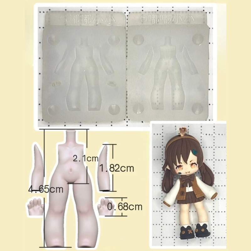 Super Light Clay Q-version Car - Diy Q 评论和价格