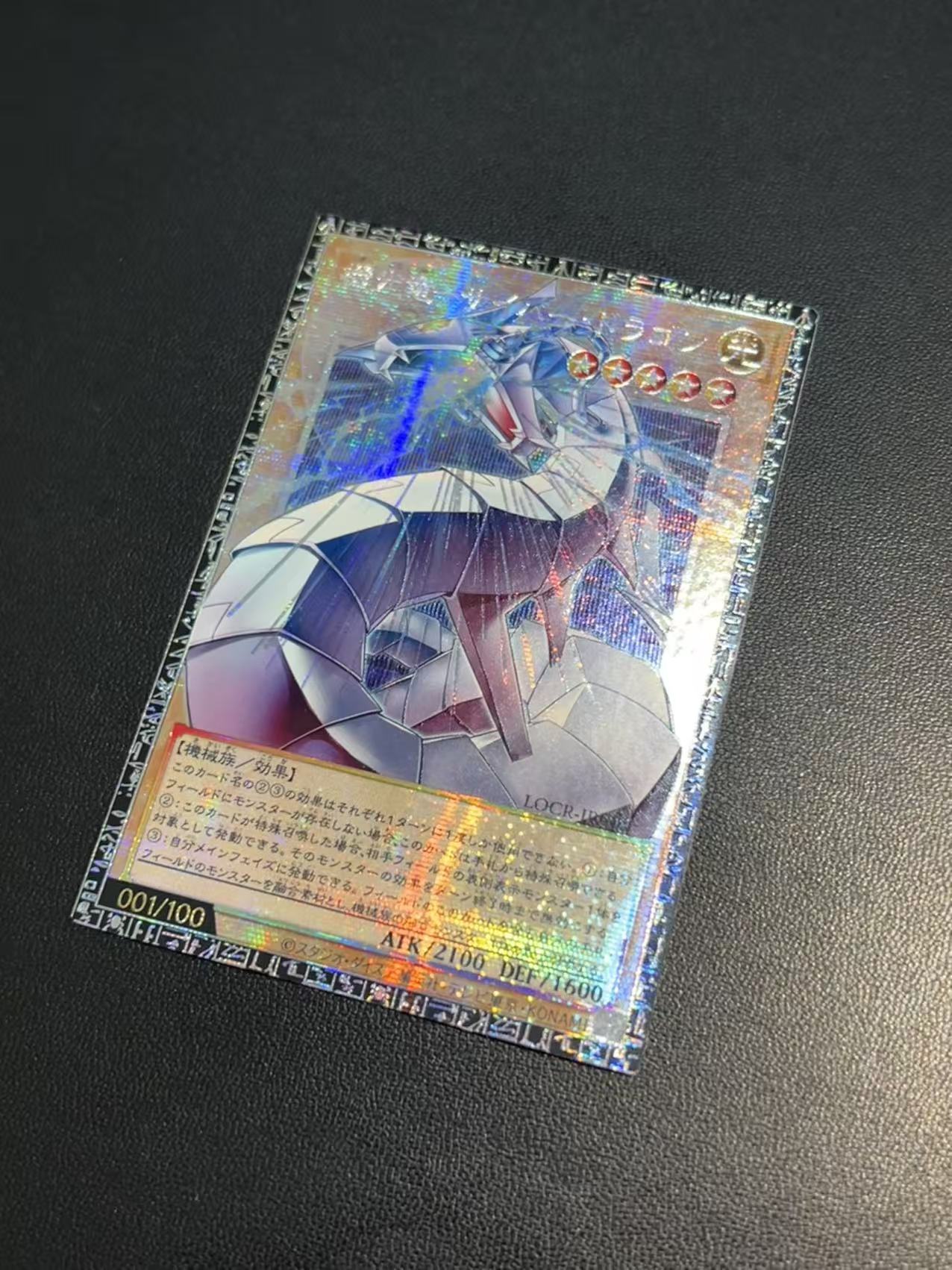 Yu-Gi-Oh!-THE RIVALS-Mecha-Lig - Diy Electronics Game 评论和价格