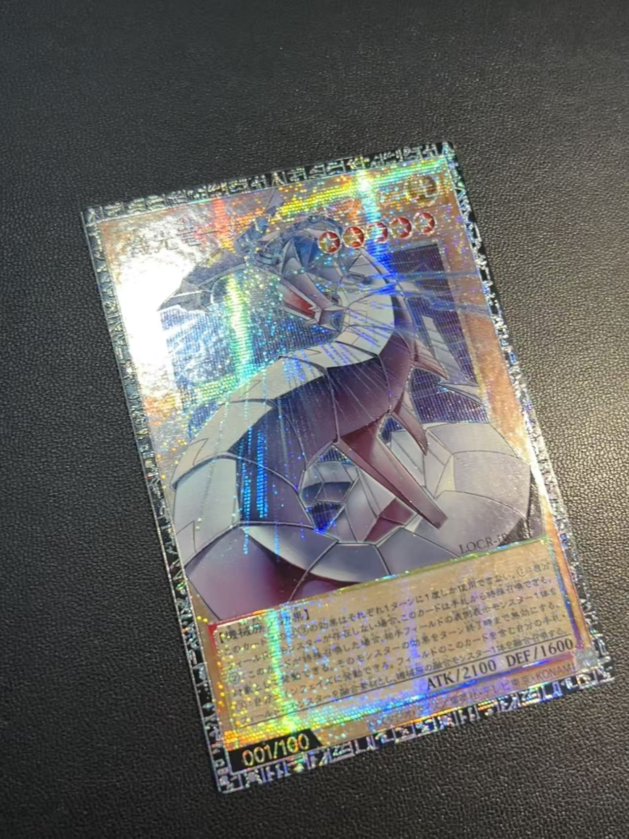Yu-Gi-Oh!-THE RIVALS-Mecha-Lig - Diy Electronics Game 评论和价格