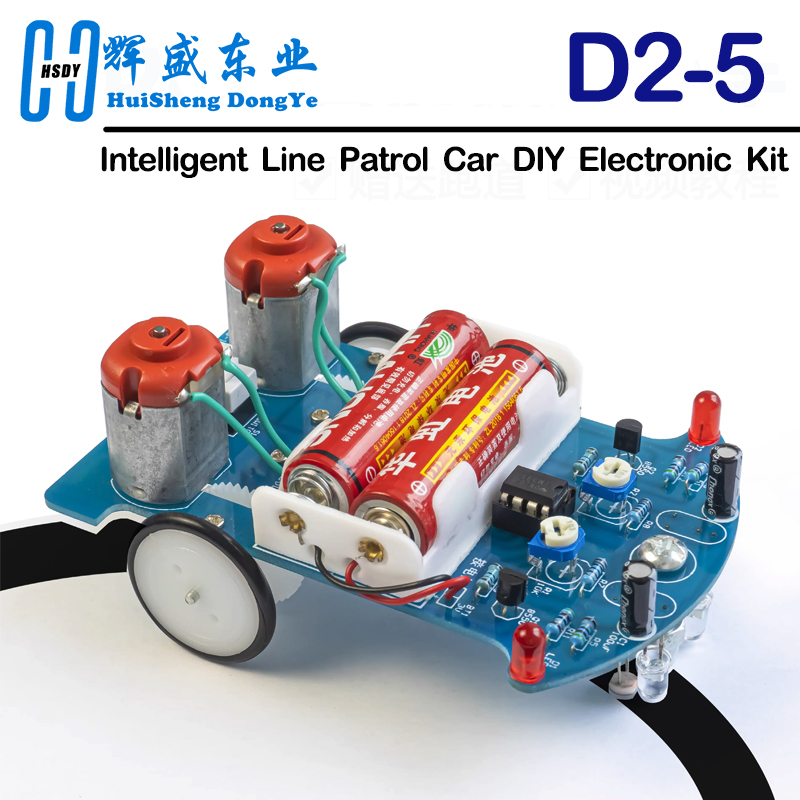 D2-5 Intelligent Track Car Ele - Diy Electronics Workbench 评论和价格