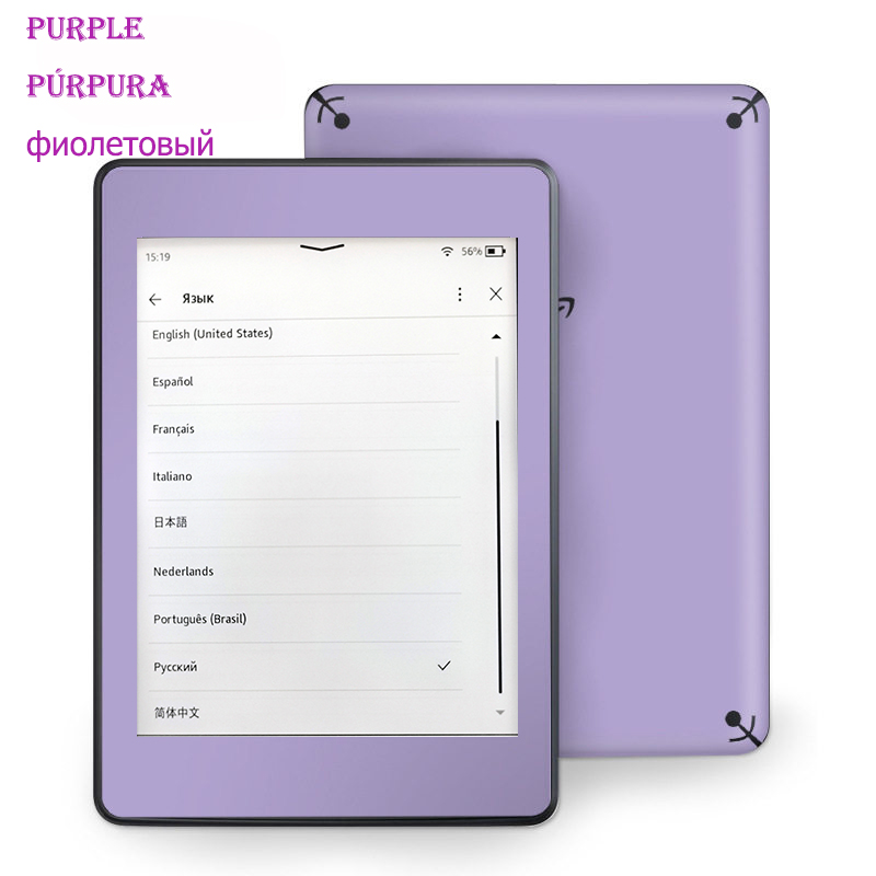 Kindle 8th E-Book Used Kindle  - Diy Electronics Book 评论和价格