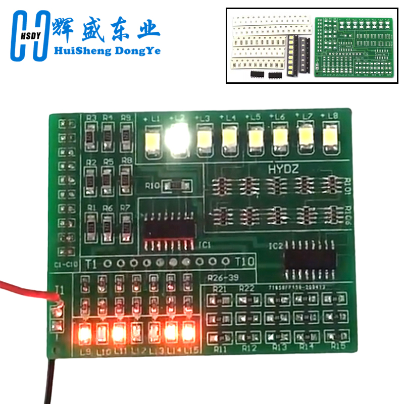 DIY Electronic Kit 1801 SMT SM - Diy Electronics Workbench 评论和价格