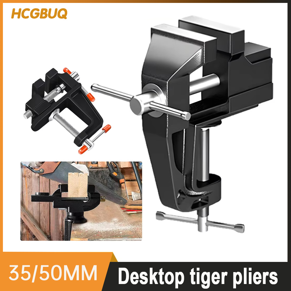 Mini Bench Vise Table Clamp Sc - Diy Electronics Workbench 评论和价格