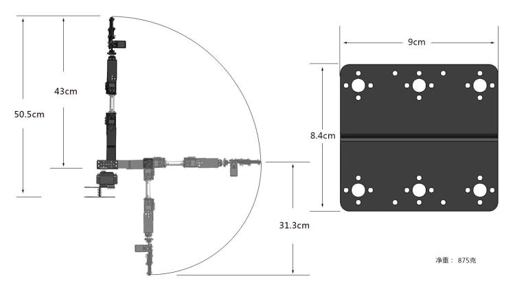 STEAM DIY 6 DOF Robot Metal Al - Diy Kit Elektronik 评论和价格