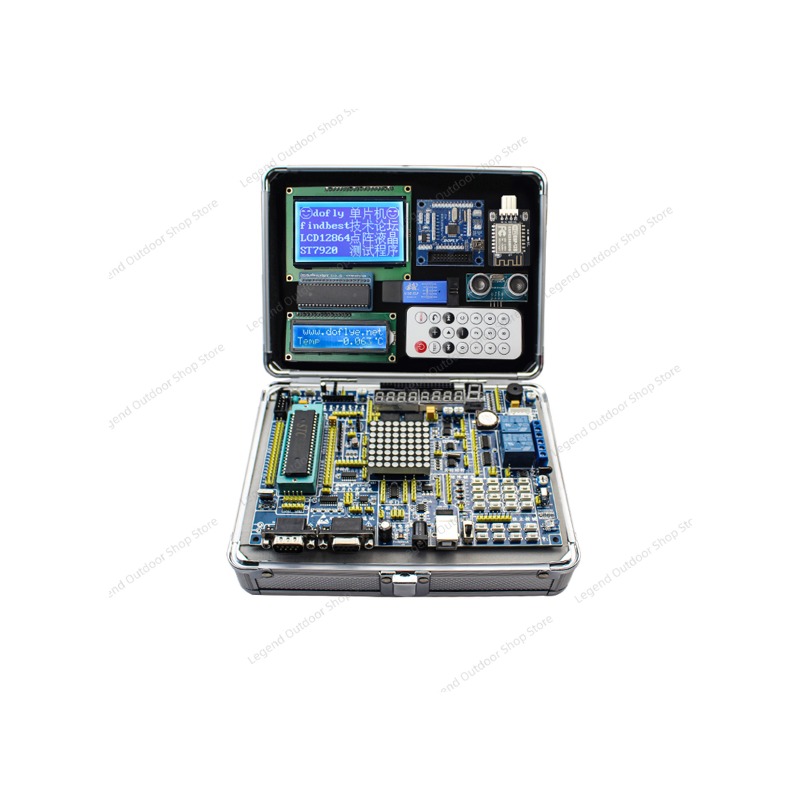 LY-51S 51MCU Development Board - Diy Electronics Board 评论和价格