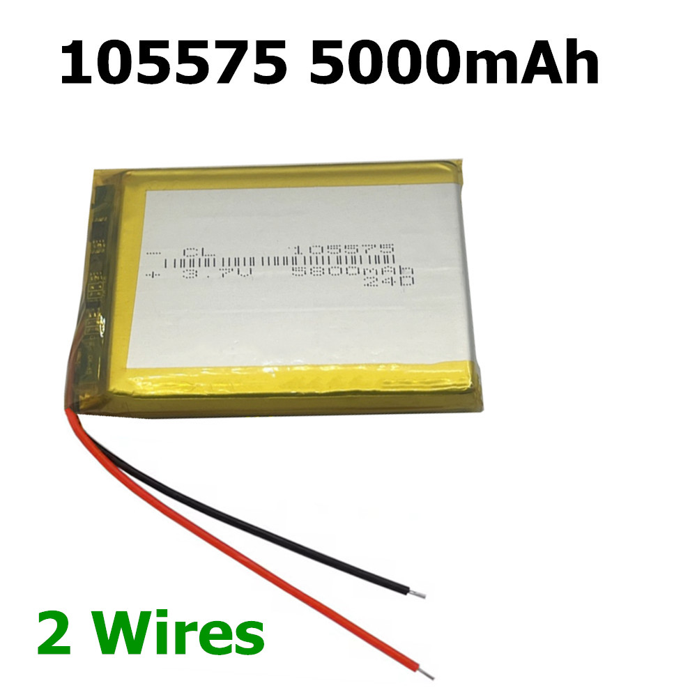 105575 5800mAh 3.7V Lithium Po - Diy Electronics Book 评论和价格