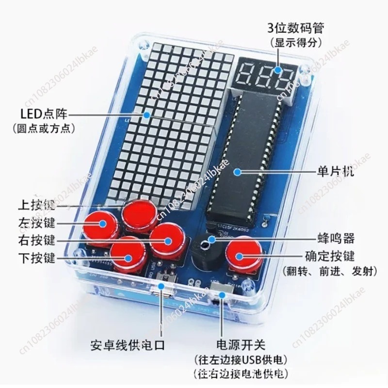 Pixel game machine production  - Diy Electronics Game 评论和价格