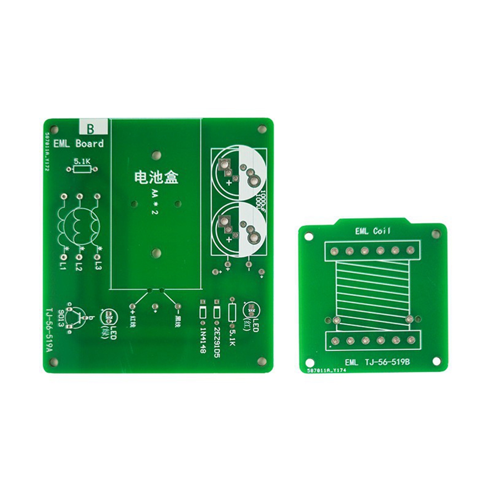 ~【On Sale】Electromagnetic Laun - Diy Electronics Game 评论和价格