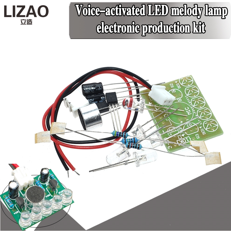 LIZAO Voice Control Melody Lam - Interesting Diy Electronics Projects 评论和价格