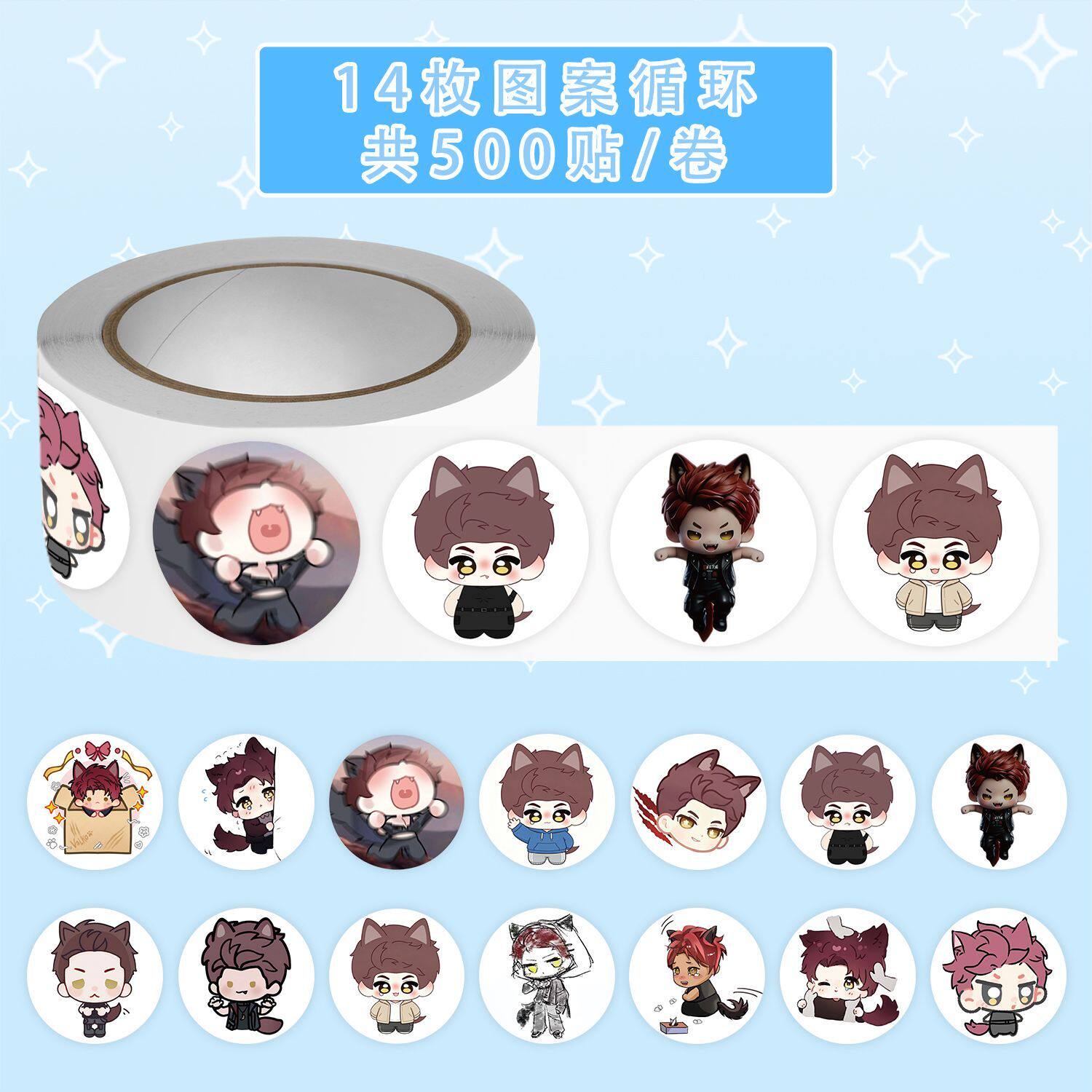 Love and Deepspace Valko Round - Diy Q 评论和价格