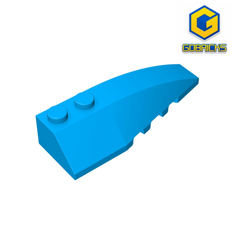 Gobricks GDS-745 RIGHT SHELL 2 - Diy Lego Electronics 评论和价格